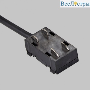 IL.0050.4005-BK