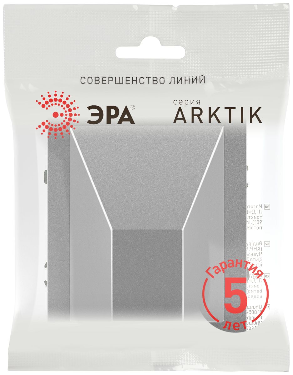 вывод кабеля эра arktik 16-6001-03 алюминий б0070596