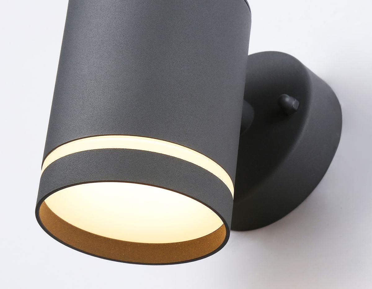 уличный настенный светильник ambrella light garden st3323