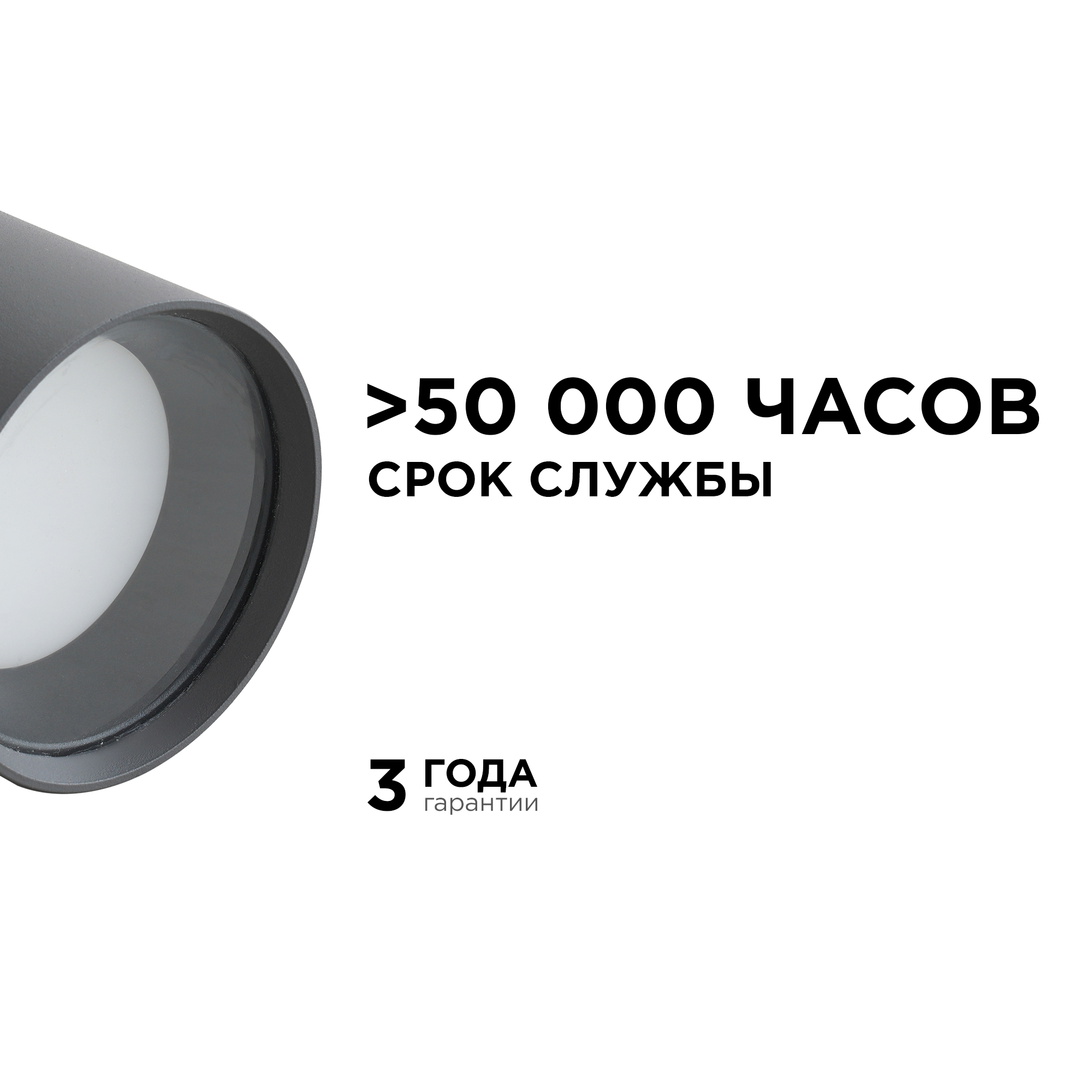 уличный потолочный светильник apeyron graphite 11-115