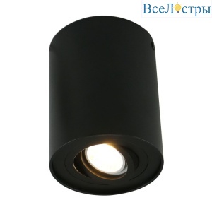 A5644PL-1BK