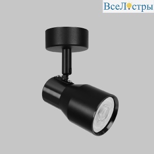 IL.0005.2801-BK