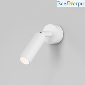 20133/1 LED белый