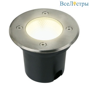 ULU-B14A-6W/2700K IP67 GREY