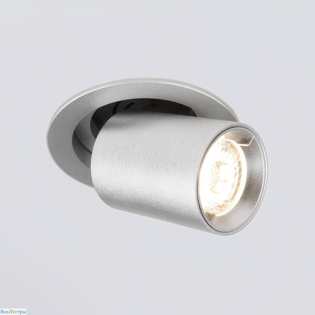 встраиваемый светодиодный спот elektrostandard 9917 led 10w 4200k серебро 4690389161742