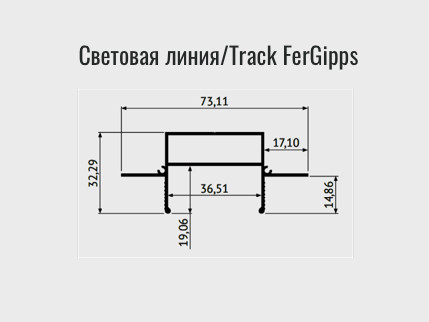 профиль для шинопроводов denkirs tr3020-al
