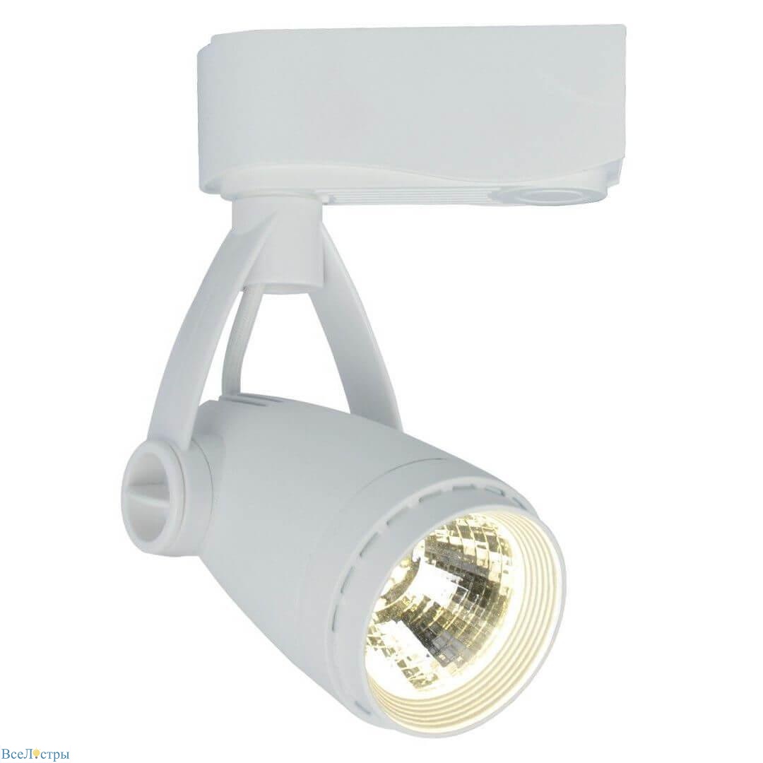 трековый светодиодный светильник arte lamp track lights a5910pl-1wh