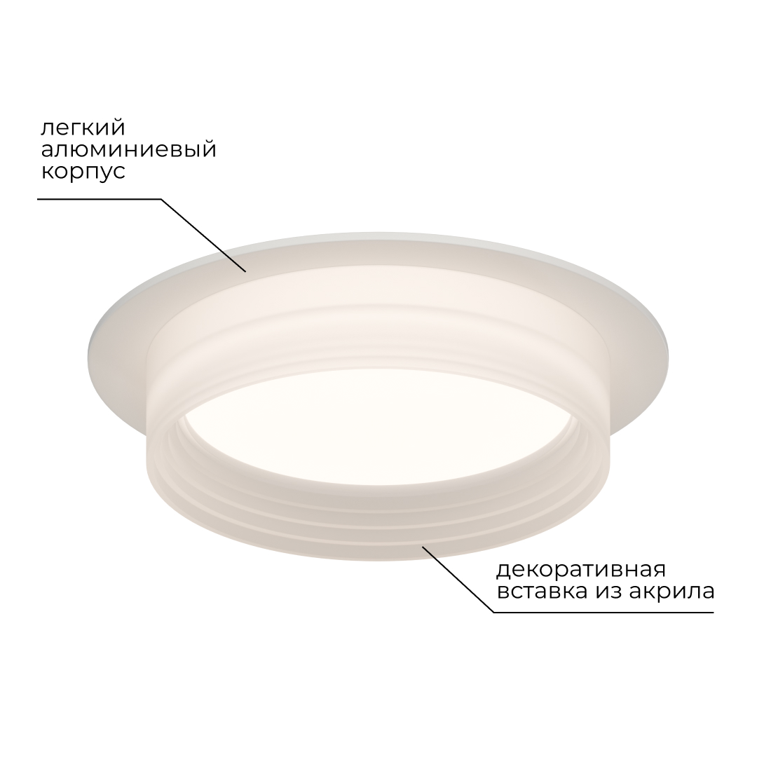 точечный светильник apeyron 16-110