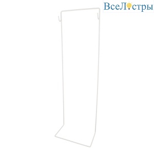 UFP-G10A H65 WHITE
