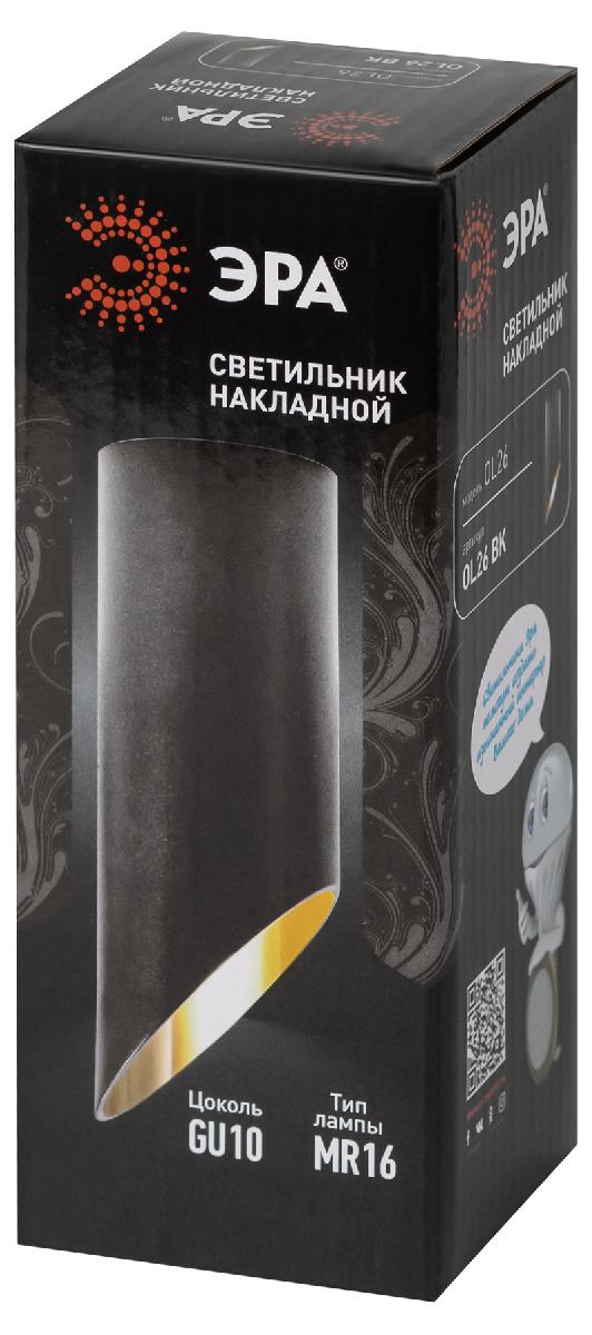 накладной светильник эра ol26 bk б0055575