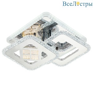 10226/2LED BL Chrome
