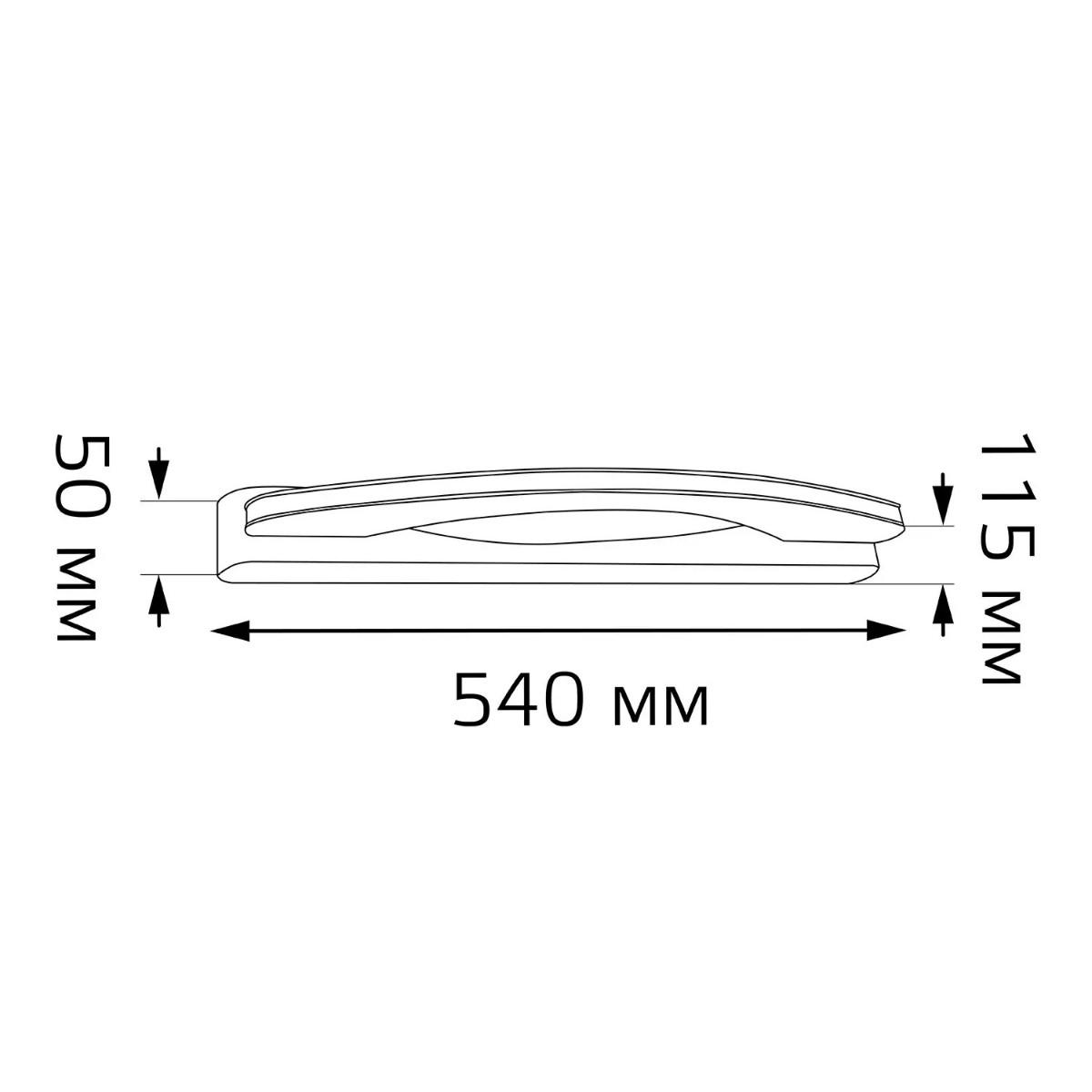 настенный светодиодный светильник gauss lidia br052