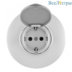 SET08-1-41-1 silver