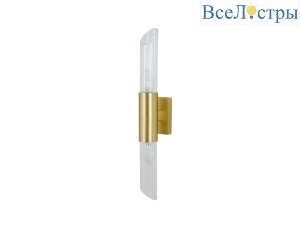 7272/A brass new