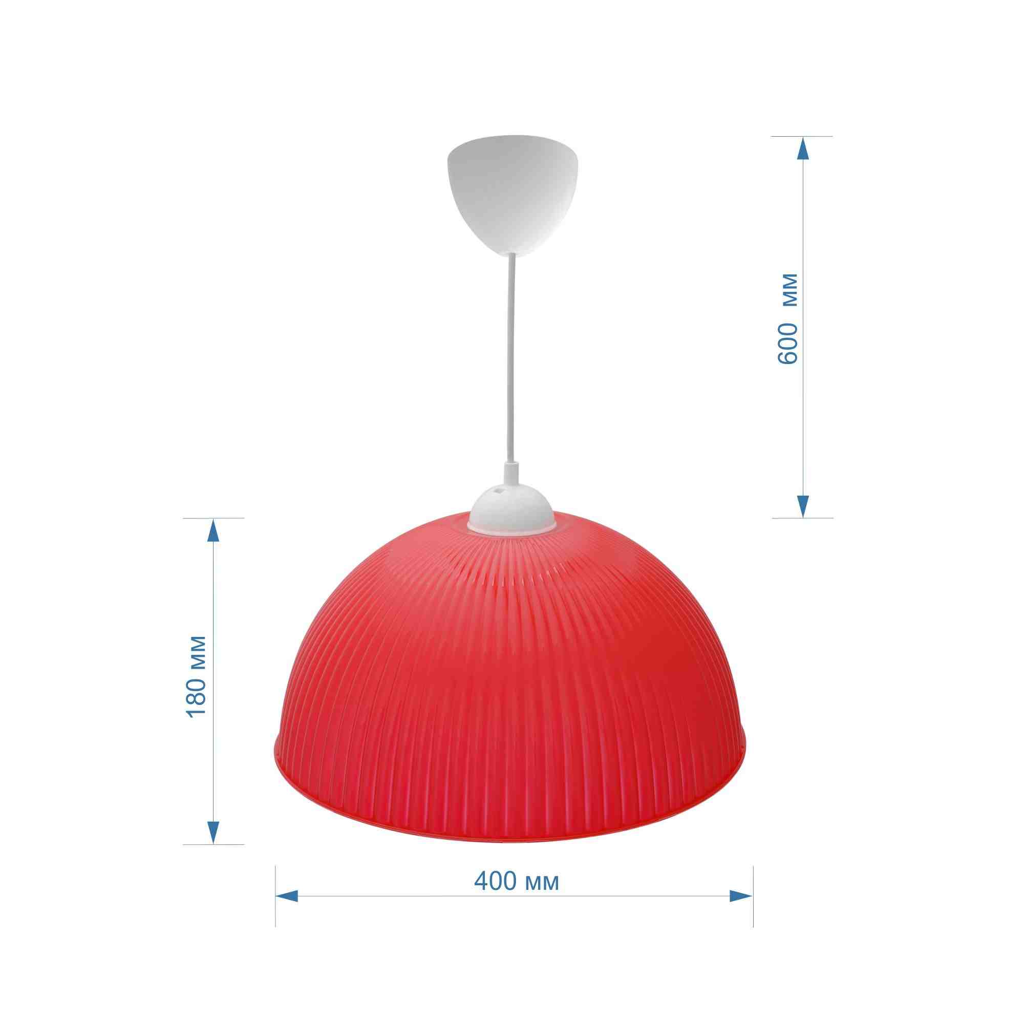 подвесной светильник apeyron оулу 16-26