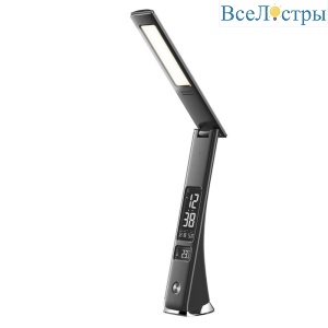 TLD-567 Black/LED/300Lm/4500K/Dimmer