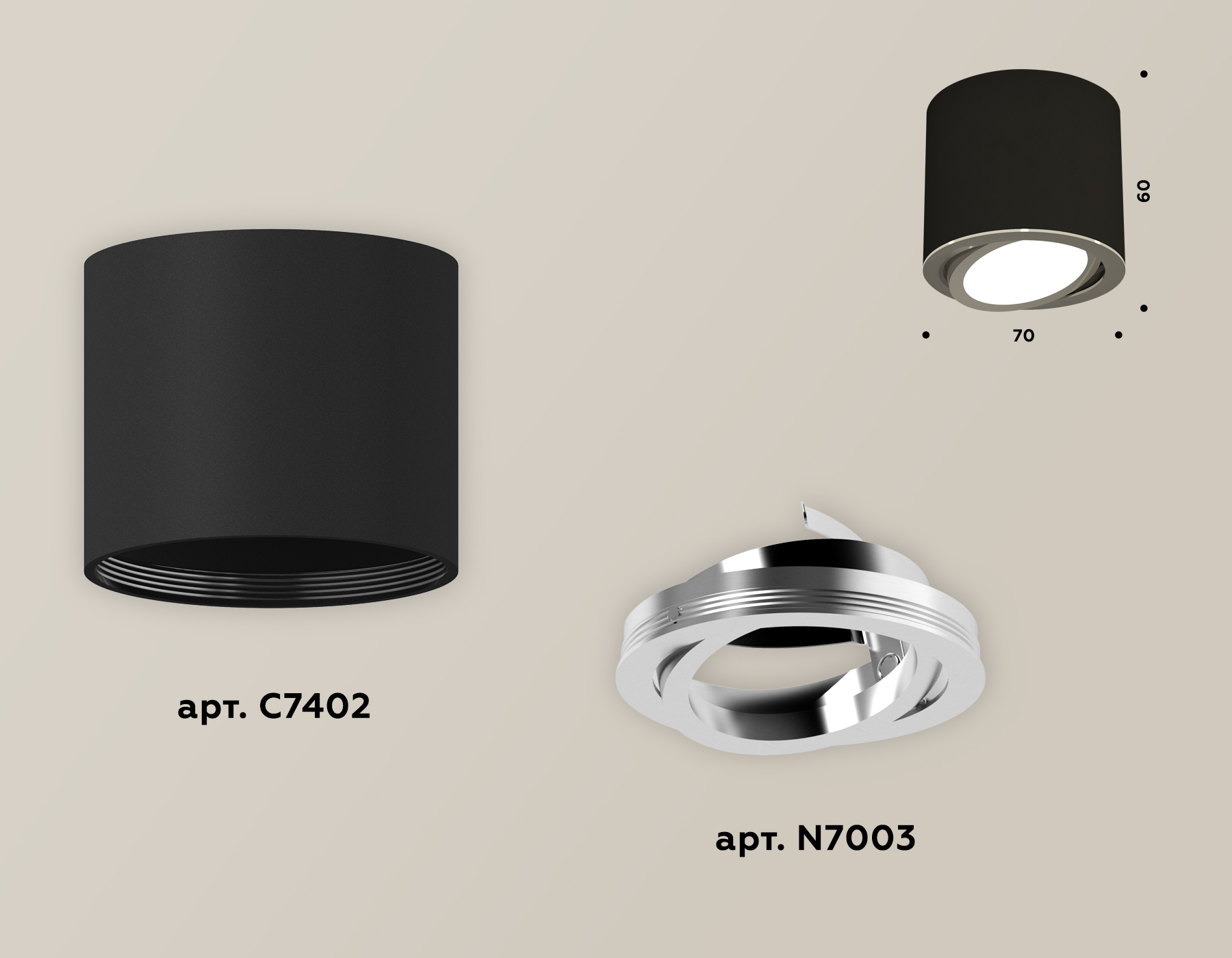накладной поворотный светильник ambrella light techno xs7402002 (c7402, n7003)