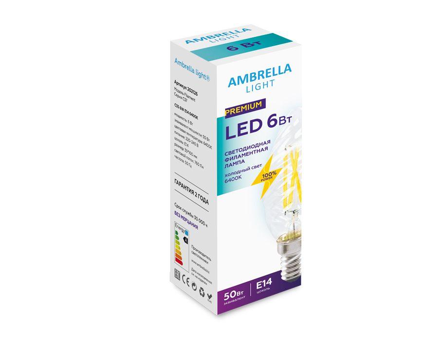 лампа светодиодная филаментная ambrella light e14 6w 6400k прозрачная 202126