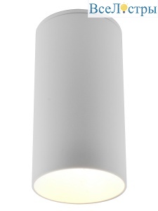 NLS-1200-GU10-Wh
