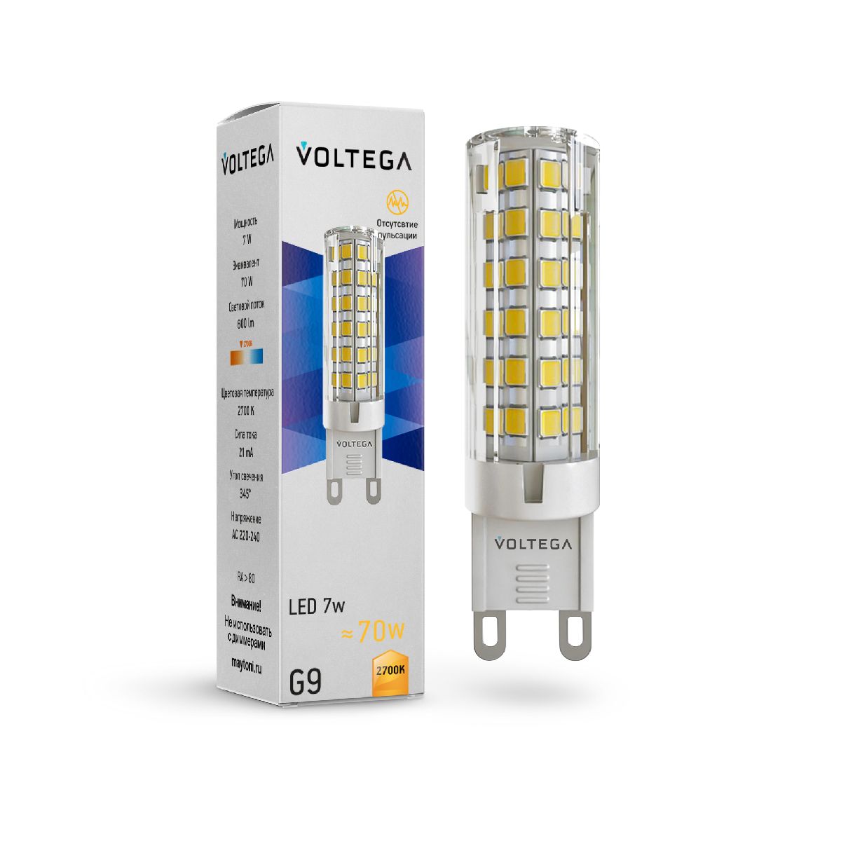 лампа светодиодная voltega g9 5w 2700k 7263