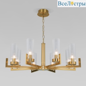 60133/8 латунь