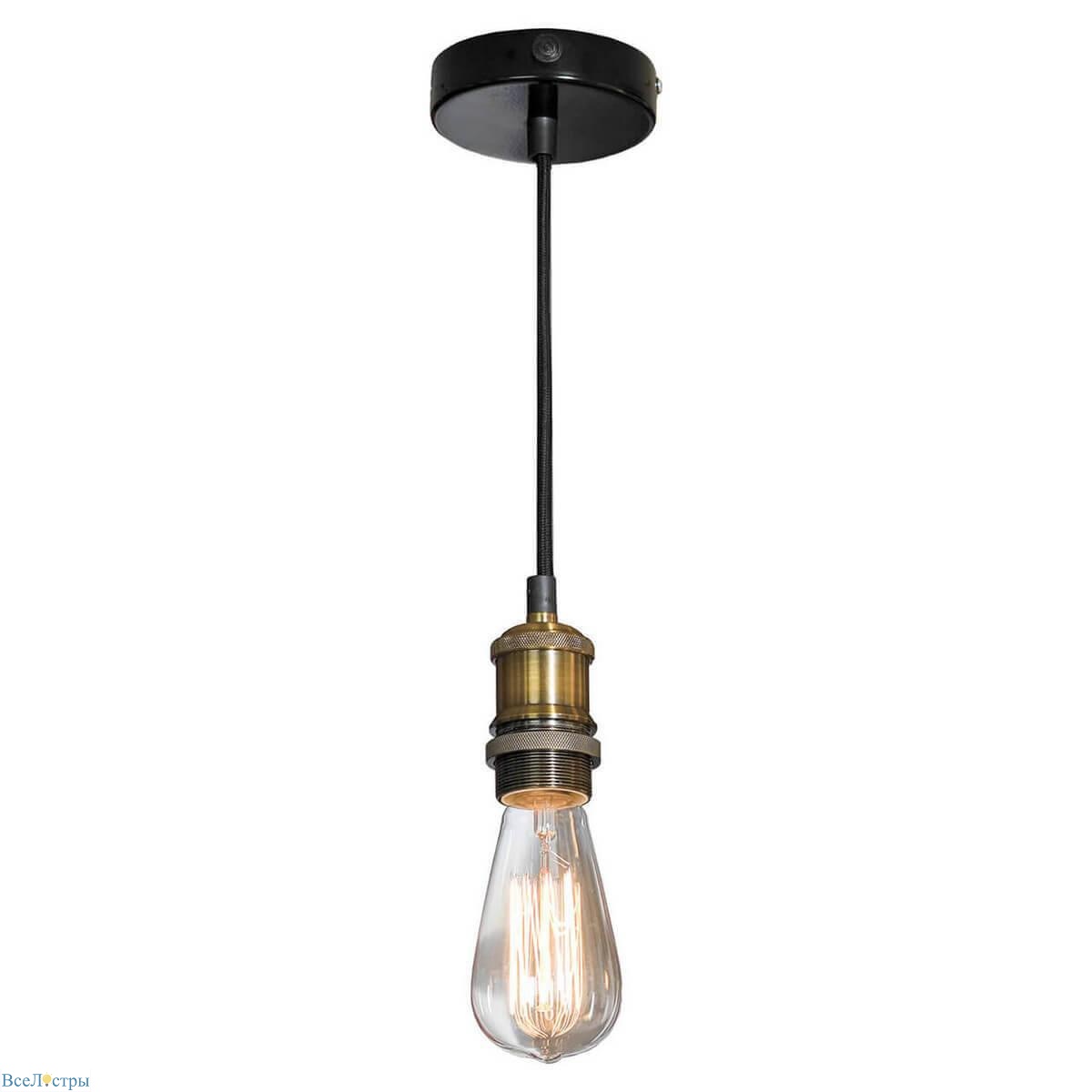 подвесной светильник lussole loft centereach lsp-9888