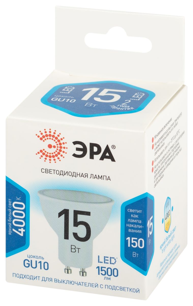 лампа светодиодная эра std led mr16-15w-840-gu10 4000k