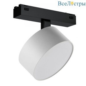 4825-047-D120-15W-110DG-4000K-WH