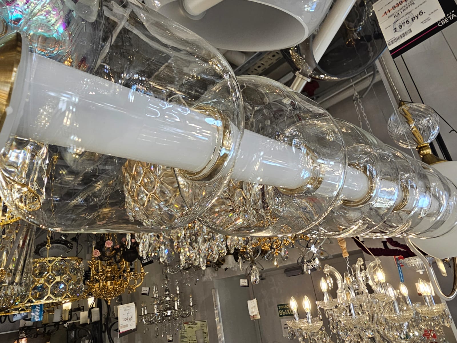 подвесной светильник de markt мадлен 424018601