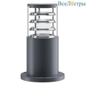 O576FL-01GR