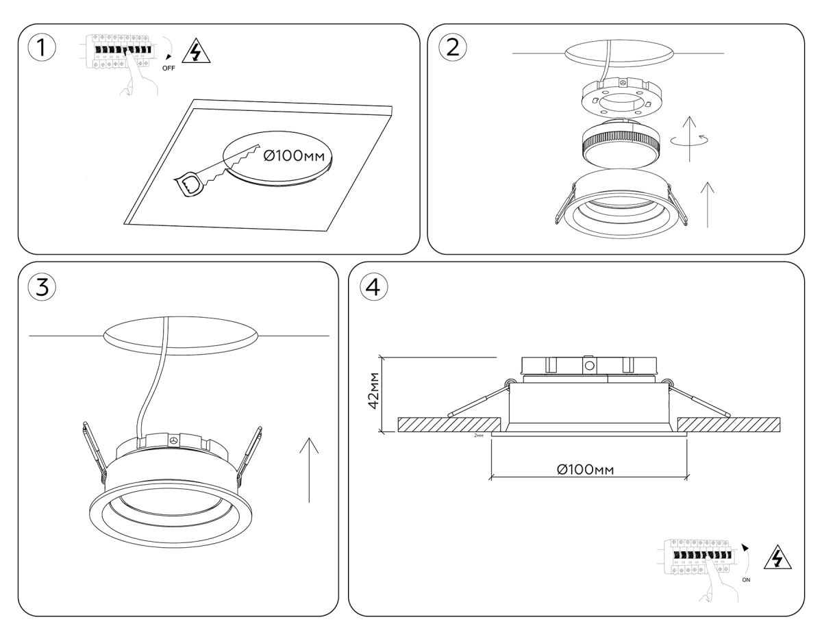 встраиваемый светильник ambrella light techno spot standard tech tn52230