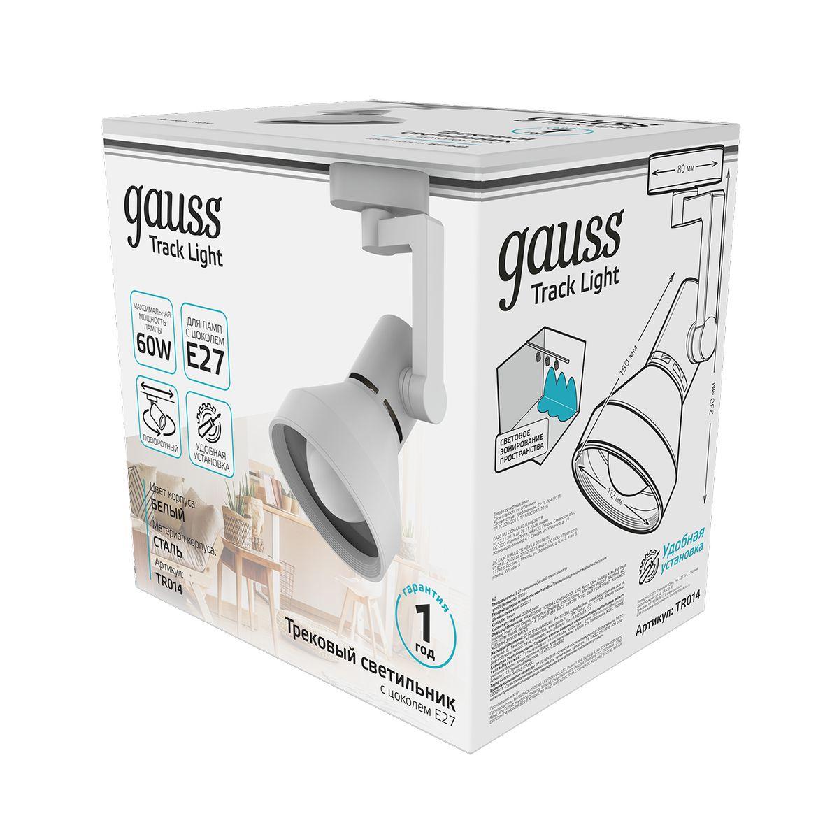 трековый светильник gauss track light bulb tr014