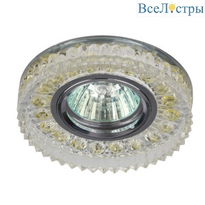 Б0028079