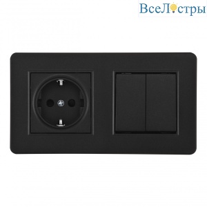 SET16-2-40-1-30-2 black