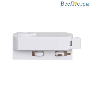M03-087 TR white