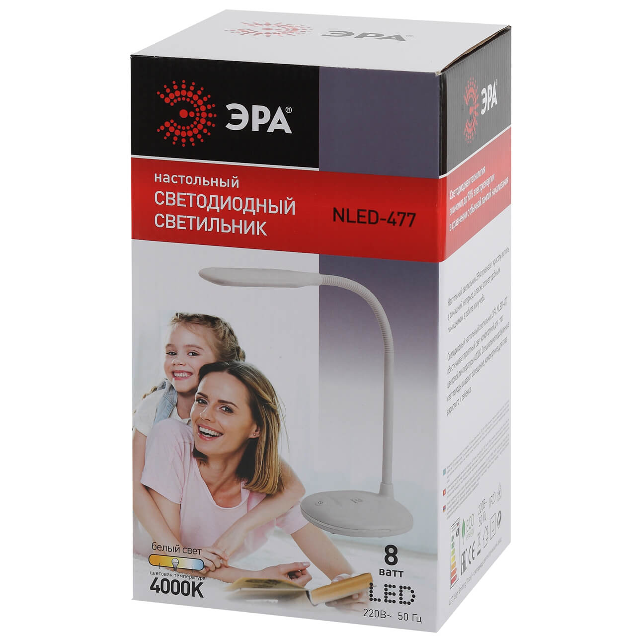 настольная лампа эра nled-477-8w-bk б0041083