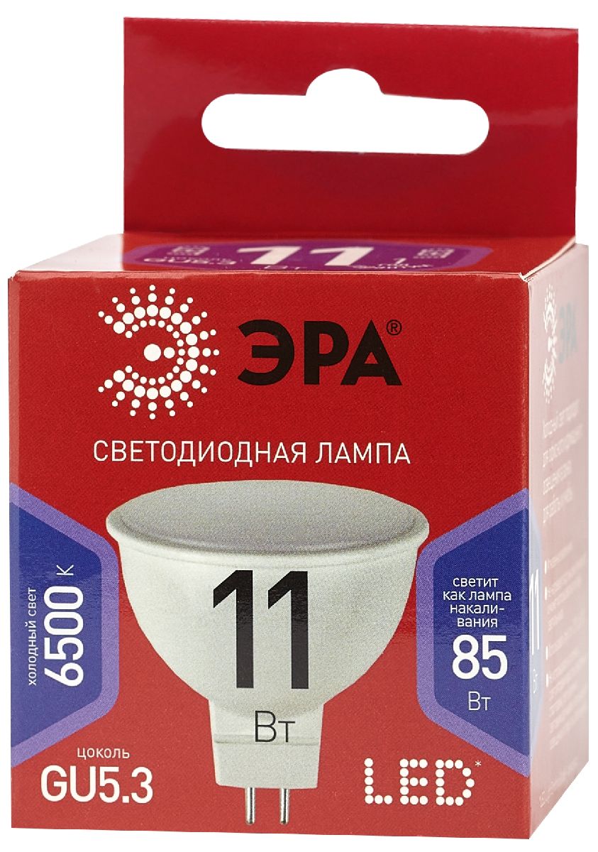 лампа светодиодная эра gu5.3 11w 6500k led mr16-11w-865-gu5.3 r б0045347