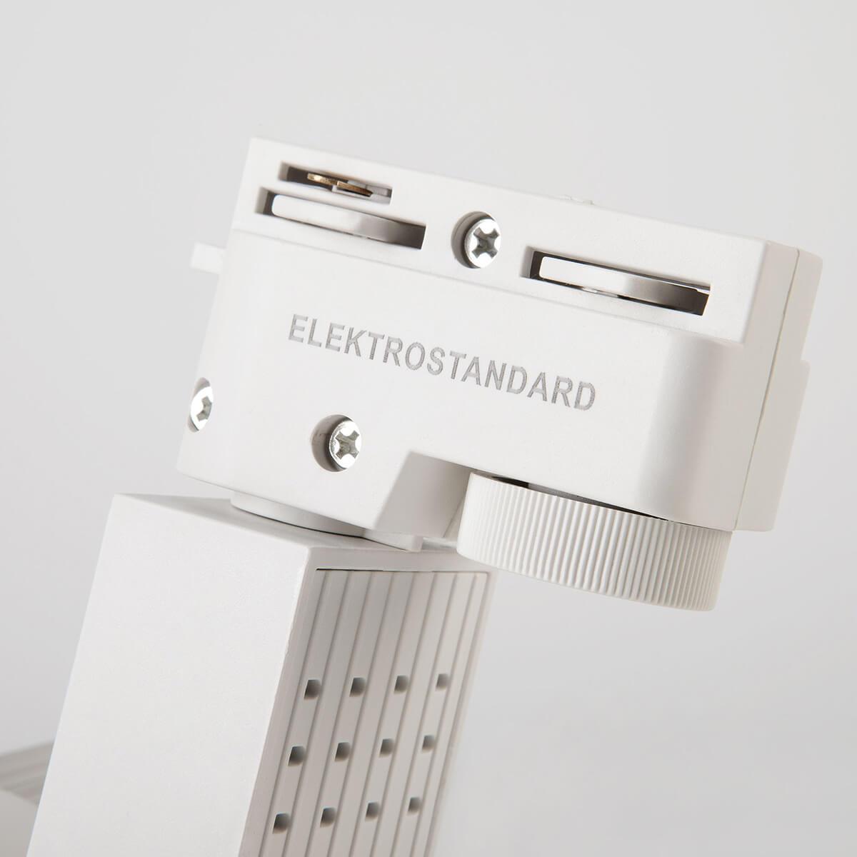 трековый светодиодный светильник elektrostandard accord 30w 4200k 4690389112256