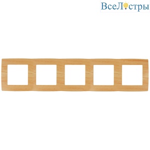 Б0019150