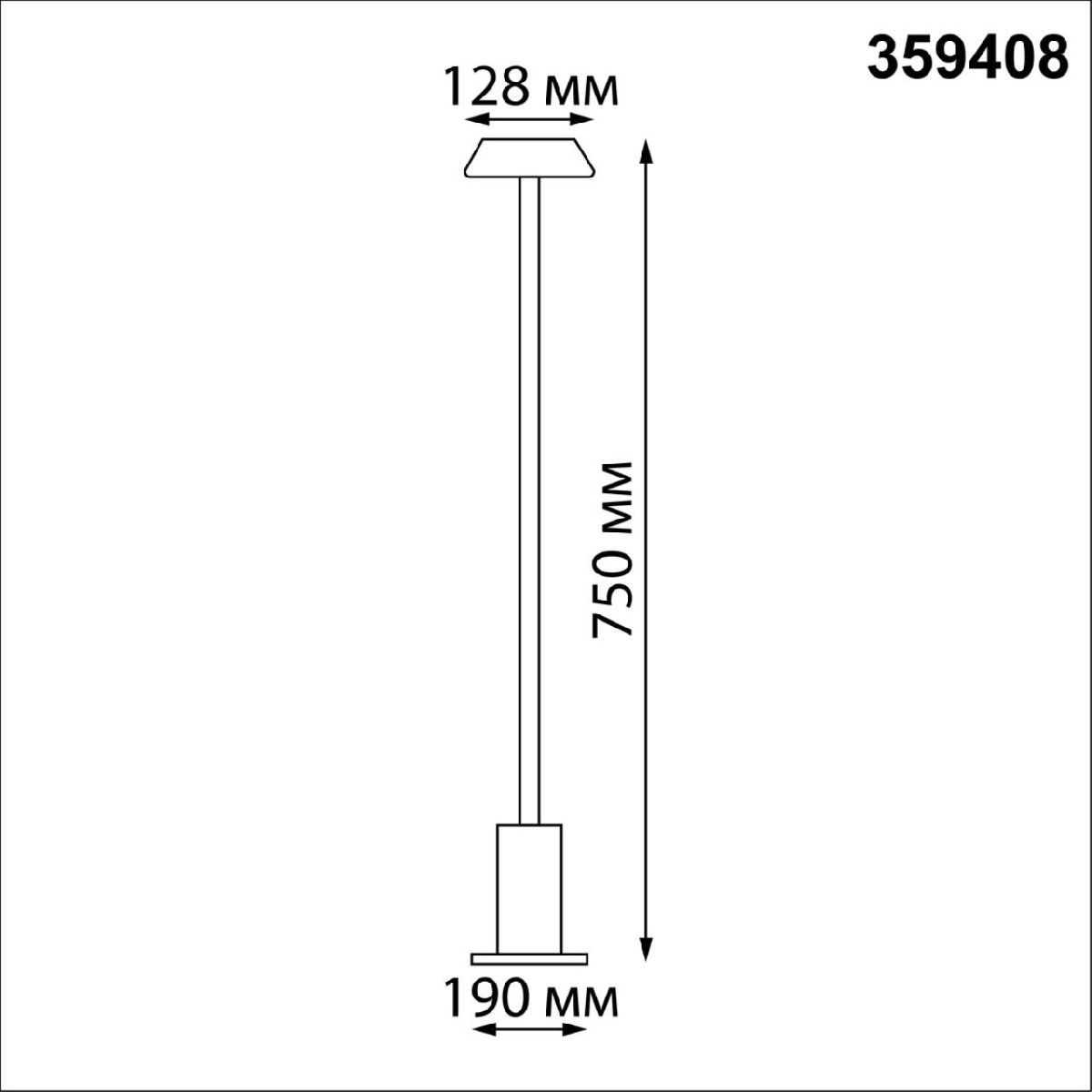 уличная настольная лампа novotech elegance street 359408