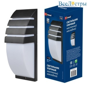 UUL-S41A 40W/E27 IP65 Black