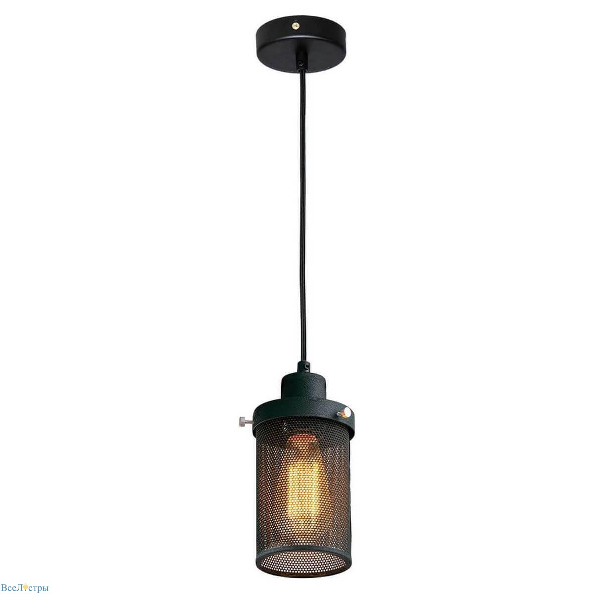 подвесной светильник lussole loft freeport lsp-9672
