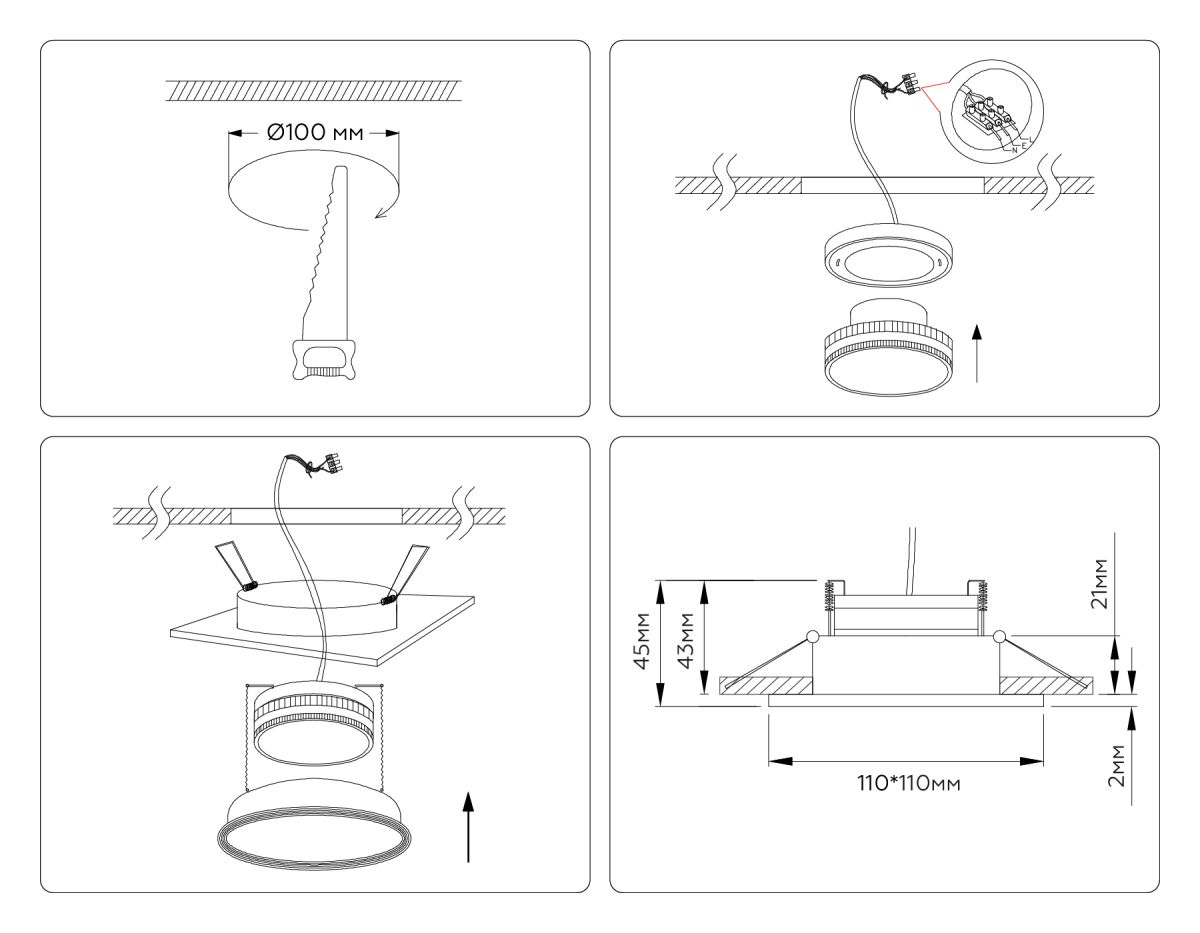 встраиваемый светильник ambrella light techno spot gx standard tech tn51803