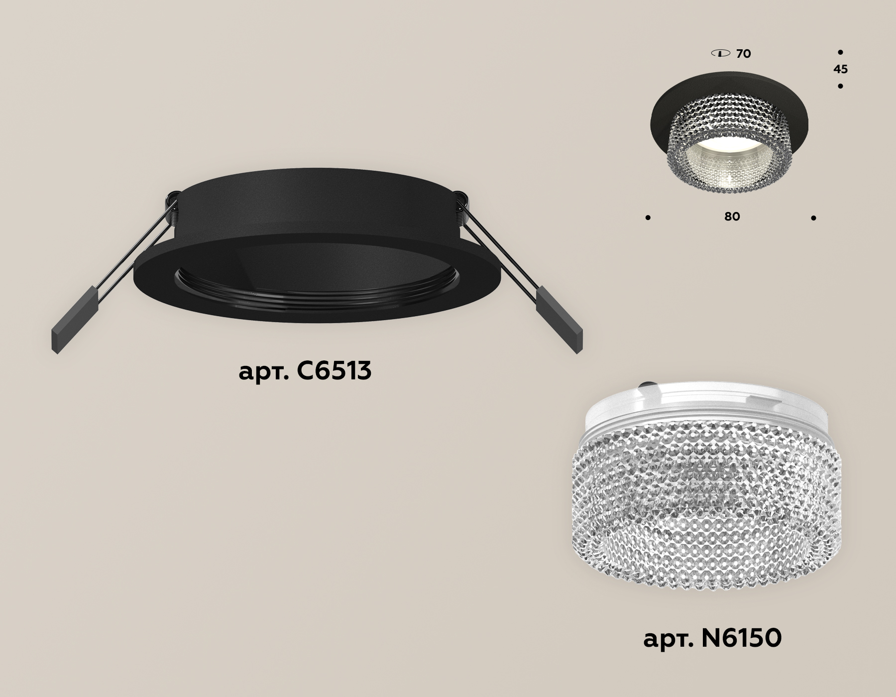 встраиваемый светильник ambrella light techno spot xc6513040 (c6513, n6150)