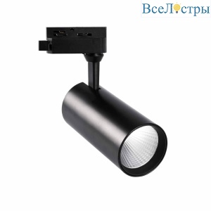 ULB-Q276 32W/3000К Black