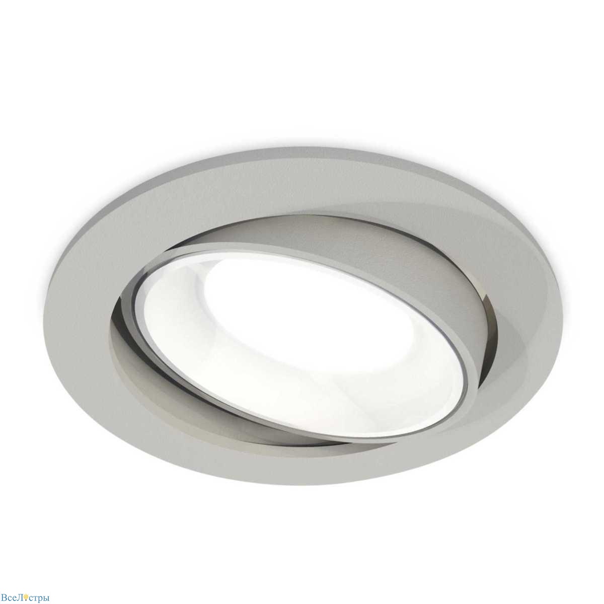 комплект встраиваемого светильника ambrella light techno spot xc (c7653, n7020) xc7653001