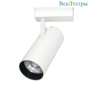 A2665PL-1WH