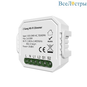 RL1004-DM/1