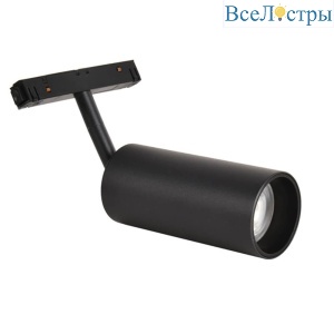 CLT 0.33 003 18W BL 3000K