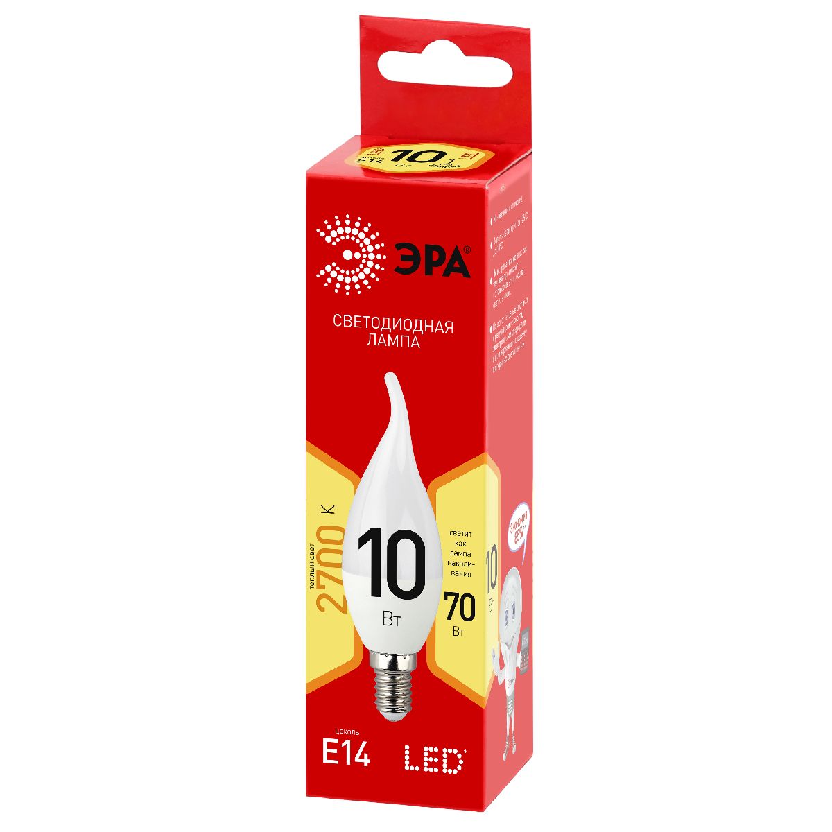 лампа светодиодная эра e14 10w 2700k led bxs-10w-827-e14 r б0051854